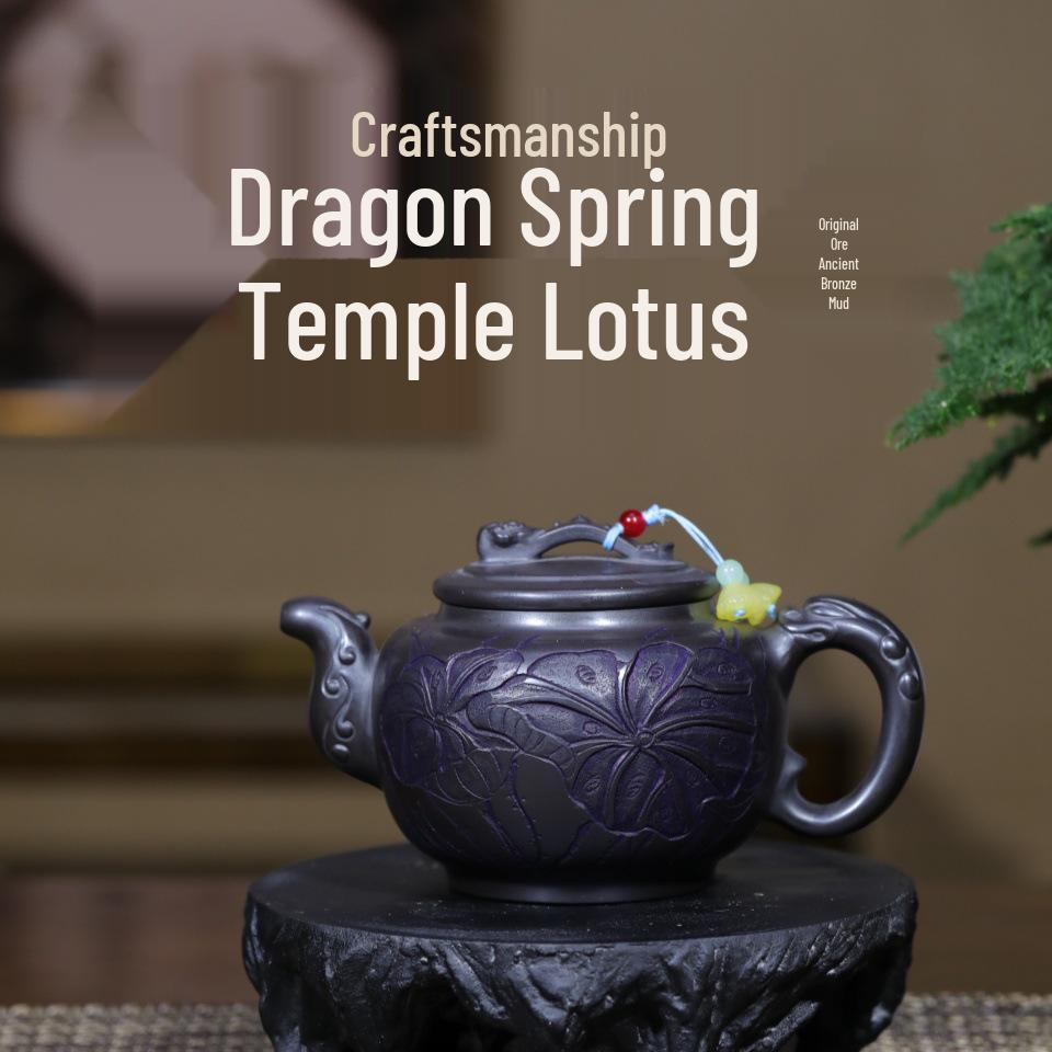 Cipher One-Piece Yixing Zisha Teapot Set by Famous Artist - Original Yellow Ore Stone, Handmade Longquan Guanlian, Perfect Gift. 300cc