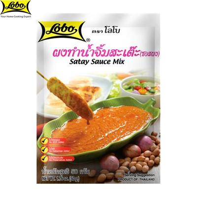 Lobo Mix di salsa Satay, senza glutammato monosodico, coloranti o conservanti aggiunti / Per 2-3 porzioni, 50 g