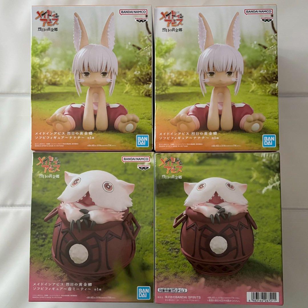 

[USED] Made in Abyss Figures: Tsubo Mitty and Nanachi