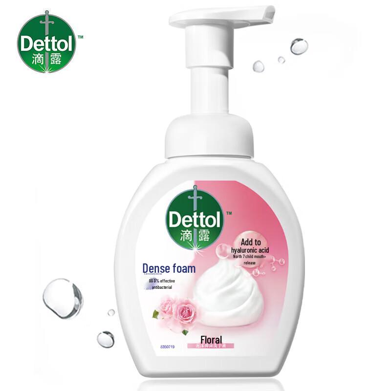 Dettol Antibakterielle Schaumseife für die Hände