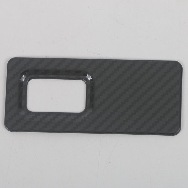 Xiaopeng 23 G6 Trunk Switch Protective Sticker for Tailgate Control Adjustment