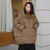 Chaqueta Blanca de Plumas de Pato con Capucha, Oversize, Longitud Media para Mujer - Colección Otoño/Invierno 2024