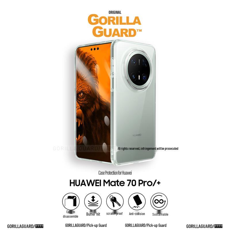 Protective Phone Cases for Huawei Mate Series