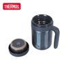 THERMOS 600ml Insulated Stainless Steel Mug