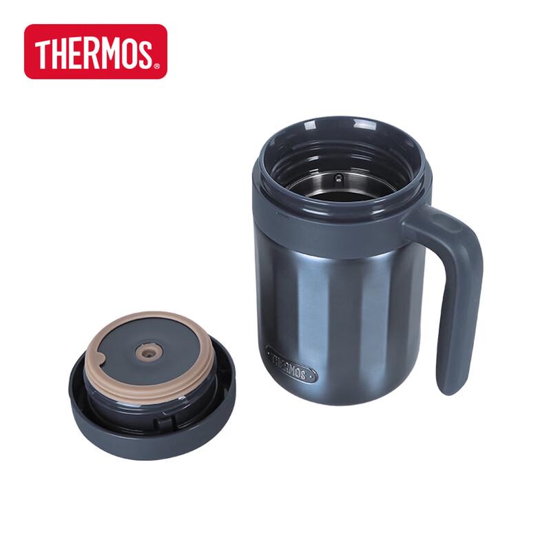 THERMOS 600ml Insulated Stainless Steel Mug