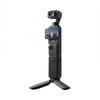 DJI Osmo Pocket 3 Gimbal Camera (CN Version)