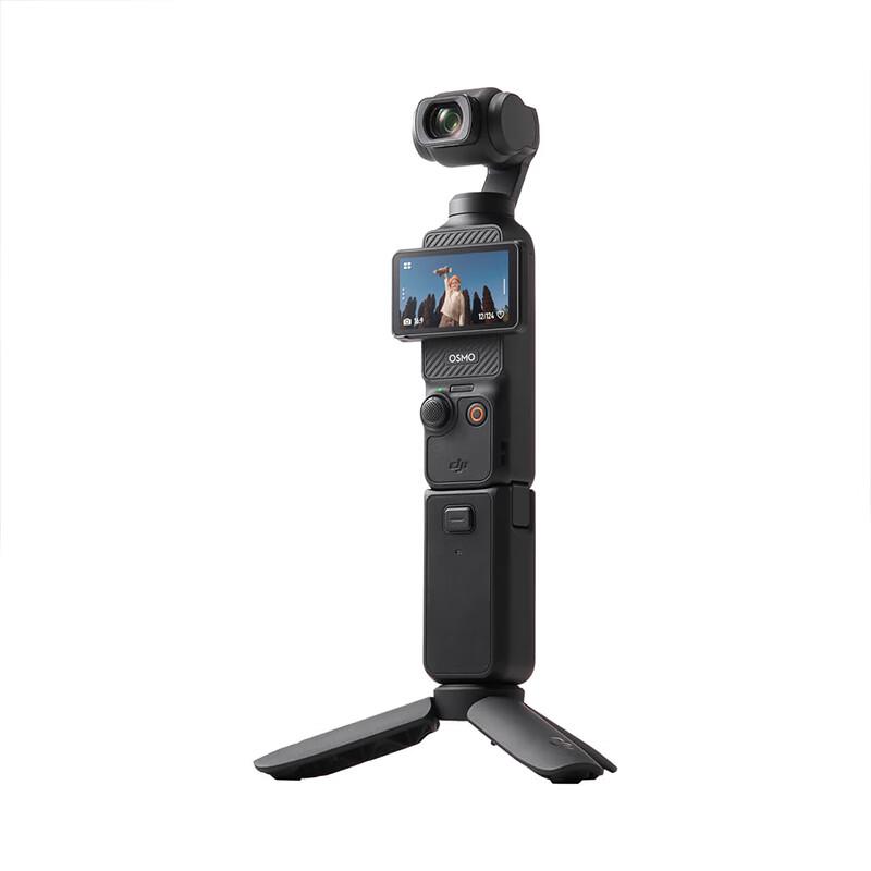 DJI Osmo Pocket 3 Gimbal Camera (CN Version)