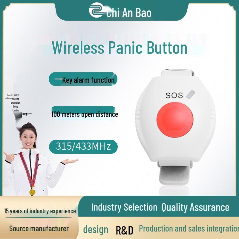 

Часы с экстренным вызовом SOS: Вызов одной кнопкой для пожилых и пациентов (433 МГц) Wireless Wrist Remote 433MHz