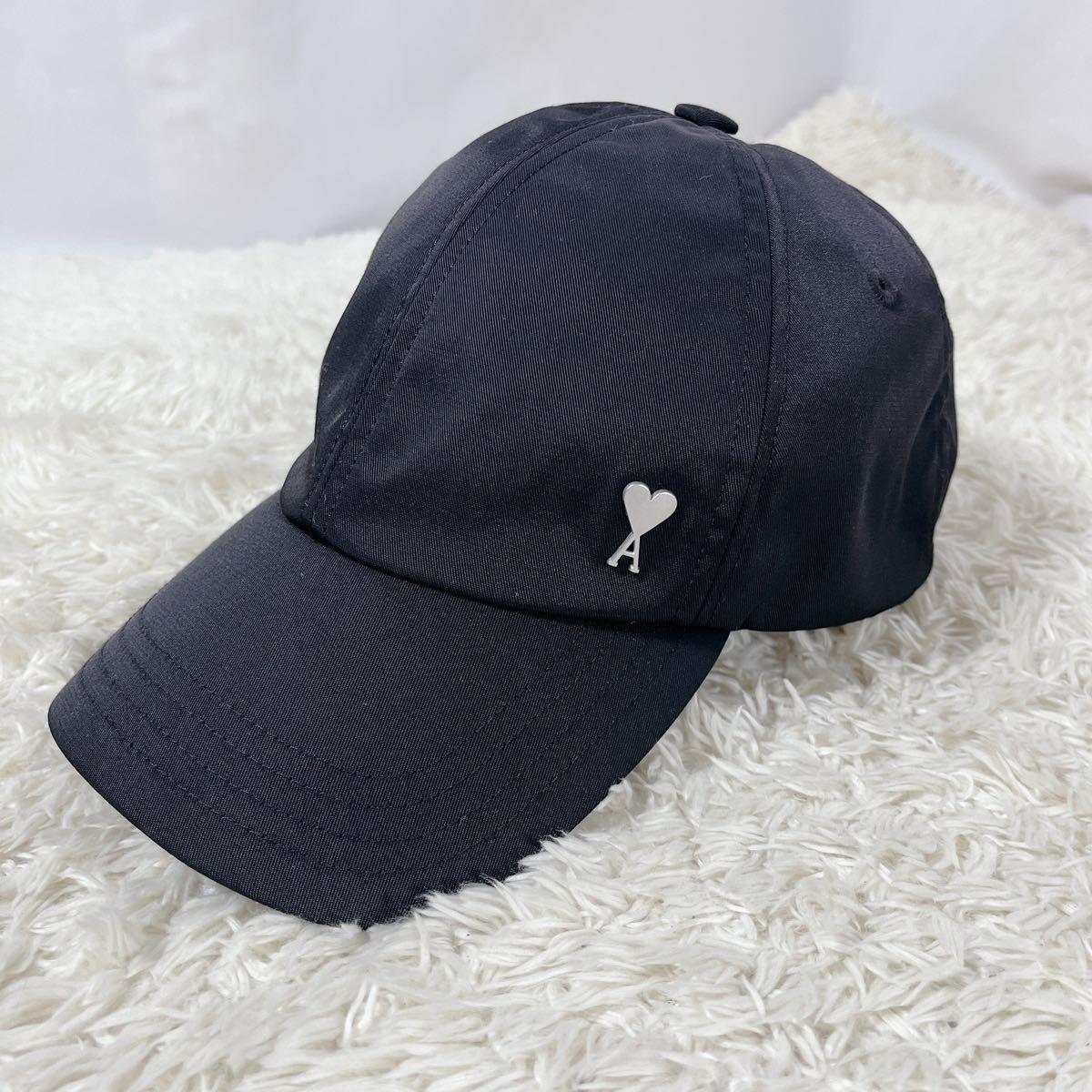 Used Ami Paris Black Nylon AMI DE COEUR Studded Cap Black