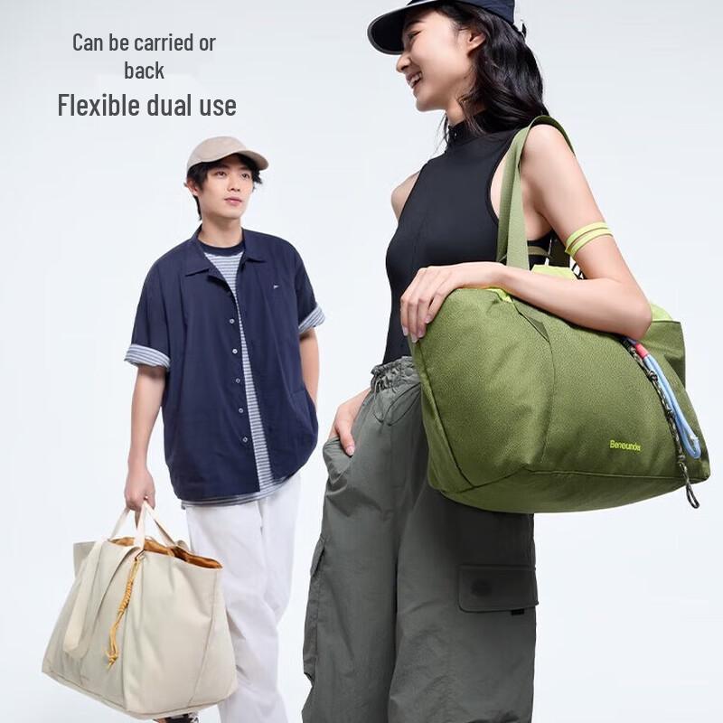 Banax Lightweight Expandable Shoulder Bag