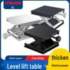 Aluminum Alloy Infrared Leveling Platform Base