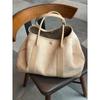 Large-capacity Tote Garden Bag - Premium Commuter Shoulder Bag with High-end Style