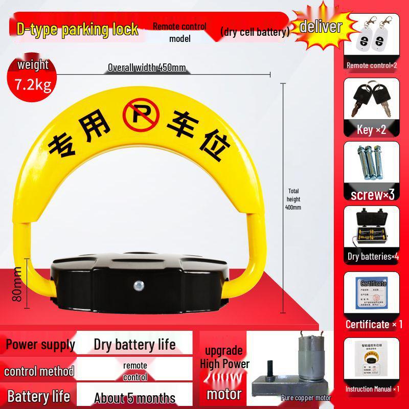 Smart Electric Parking Space Lock with Remote Control & No-Drill Installation - Anti-Occupation Induction Model
