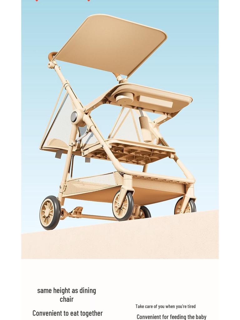 Lightweight & Portable Baby Stroller: Reclining, Four-Wheel for Ages 0-5