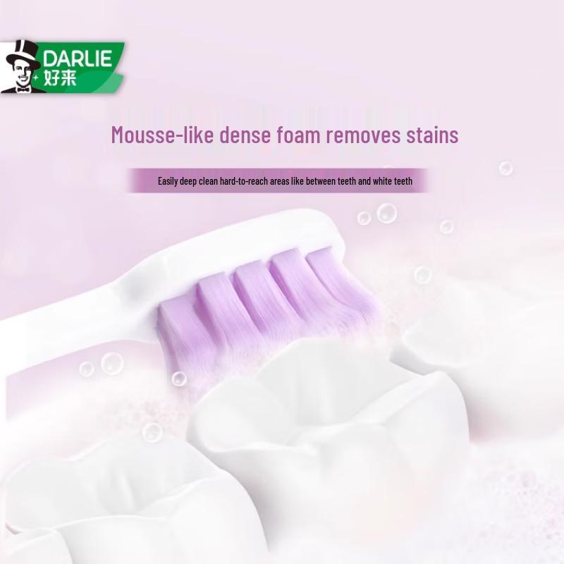Darlie Gum Protection Soft Toothbrush