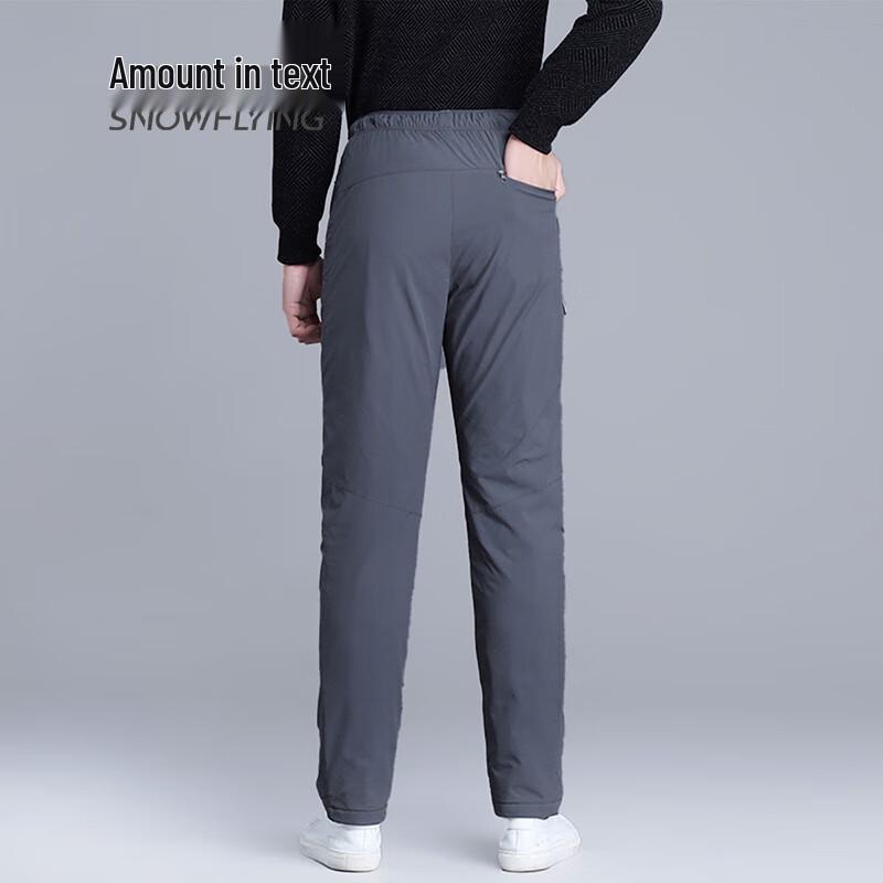 SNOWFLYING Men's Lightweight Casual Down Thermal Pants