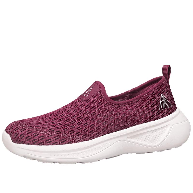 Zulijian Summer Slip-on Mesh Breathable Casual Shoes for Seniors 38