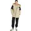 New Balance Down Jacket Unisex Light Coffee AMJ34323-SOT
