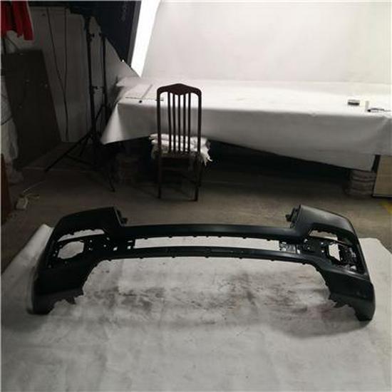 Foton Front Bumper Assembly - P1531020100B0 Compatible