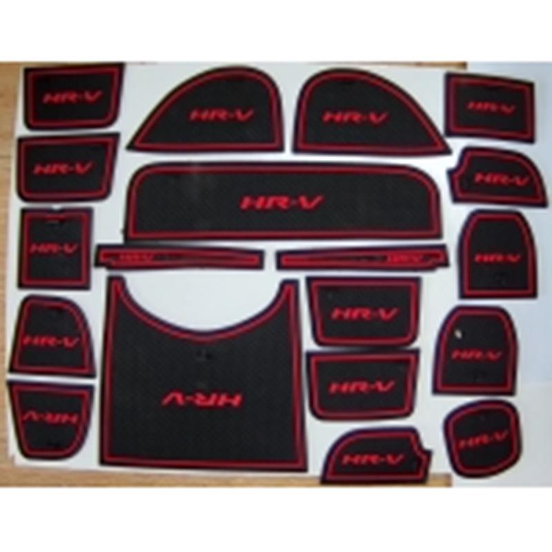 Anti-Slip Interior Mat Set for 2015-2022 Honda HRV/Binzhi