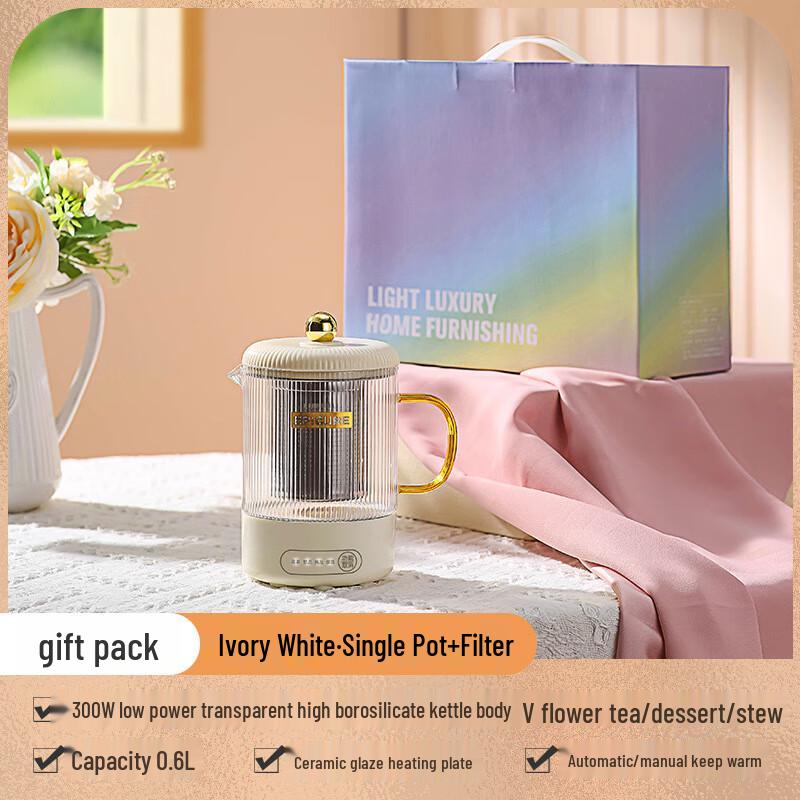 

Wutuo Smart Touch Multifunction Health Pot