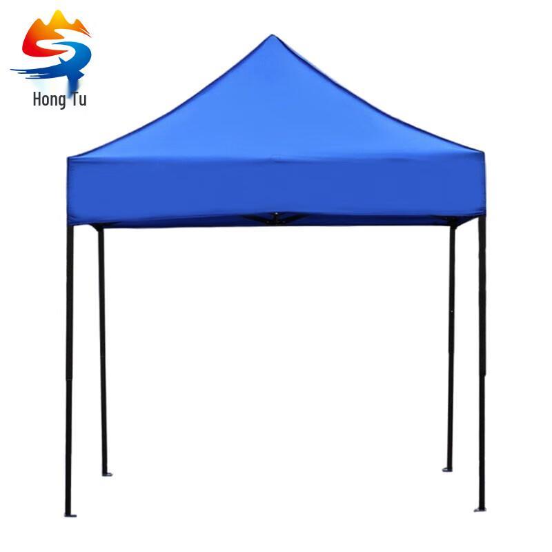 Portable Folding Outdoor Canopy Tent