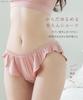 Natural fiber loincloth cotton gauze no no digging comfortable and gentle on the Choose from natural soft double night gray L [Flande Lingerie]