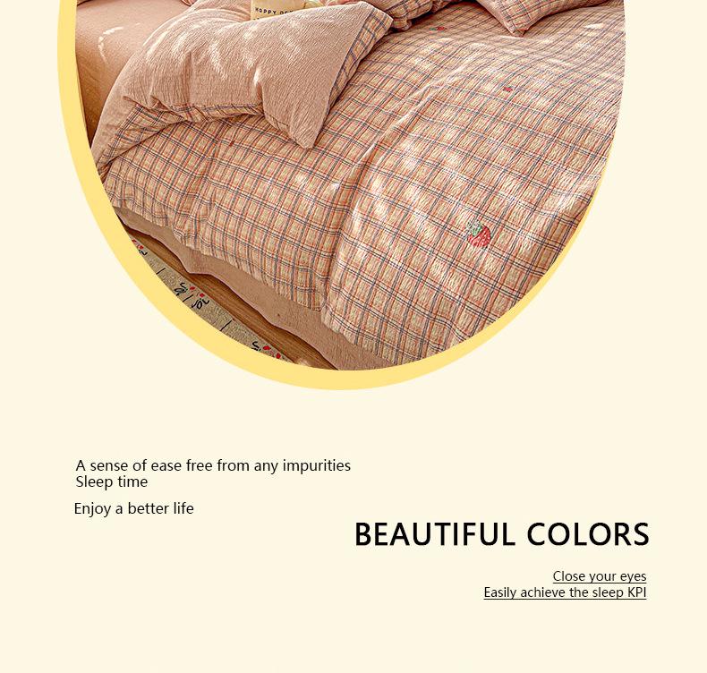 Breathable Washable Cotton Gauze Bedding Set: Double-Layer Duvet Cover, All-Season Bed Sheets (4-piece) for Dorms.