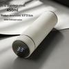 Custom Stainless Steel Thermos with Smart Temperature Display – Insulated Gift Cup 304