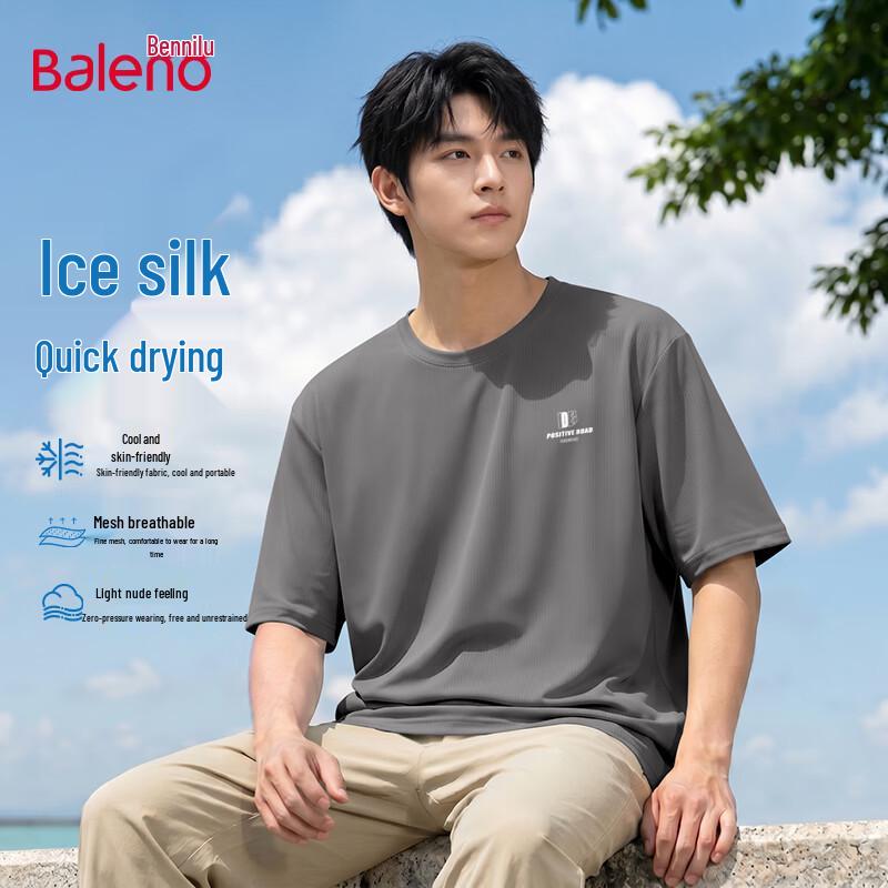 Baleno Men s Ice Silk Cooling Breathable Short Sleeve T-Shirt 5XL