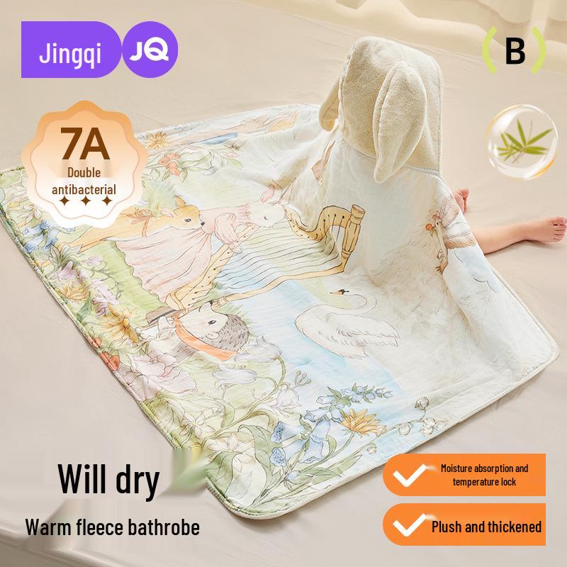 Jingqi Hooded Baby Poncho Bath Towel: Wearable, Absorbent, Newborn Bathrobe for Boys & Girls