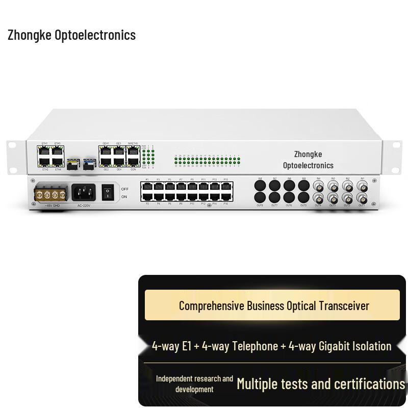 Zhongke Optoelectronics Multi-Service Optical Transceiver 20 KM