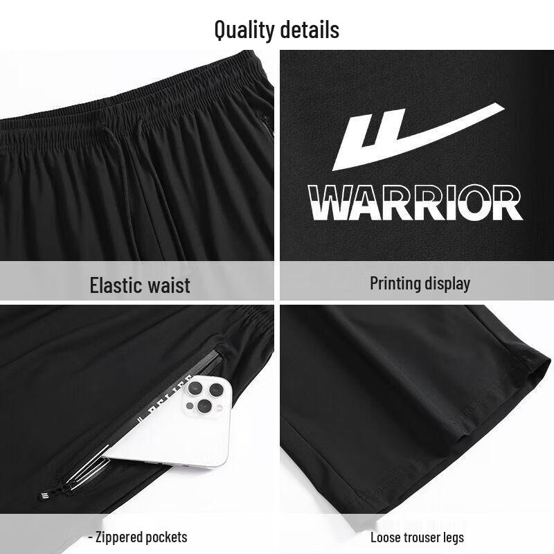Warrior Men's Ice Silk Cropped Athletic Pants