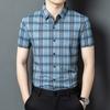 Striped Men's Short Sleeve Shirt Summer New Digital Printing Lapel Plaid Shirt Casual High Elastic Half Sleeve Top