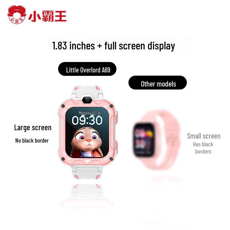 Xiaobawang A69 Kids 4G Smartwatch with GPS & HD Video Call (CN version)