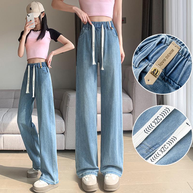 

2024 Women s High Waist Straight Leg Jeans - Casual, Versatile, Narrow Leg, Loose Fit for Spring, Summer, and Autumn XL