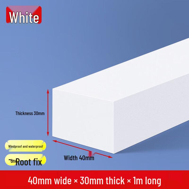 

Outdoor Balcony Rubber Water Barrier Strip