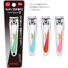 FEATHER Nagelknipser Hergestellt mit für Hände und Farbe Zufällig 1 Stück (Mittlere Größe), Japan, Bruchsicher, Hüter, Füße, Unisex, (Farbe zufällig), (x 1)