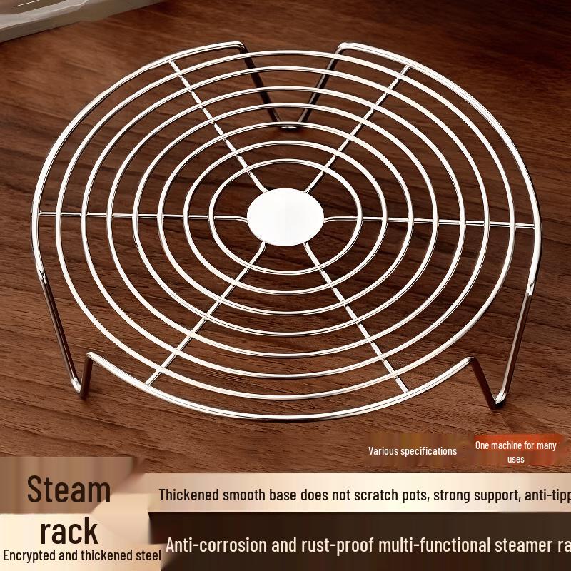 Zhi Shi 304 Stainless Steel Steaming Racks