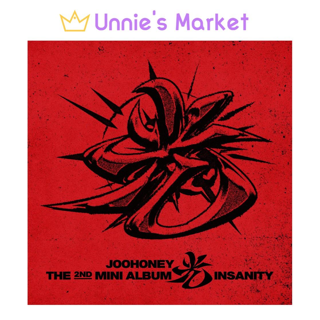 

[Предзаказ] ЧЖУХОНИ(MONSTA X) - INSANITY JEWEL VER. (ВЕР.1 / ВЕР.2) + Бесплатный подарок ver.1