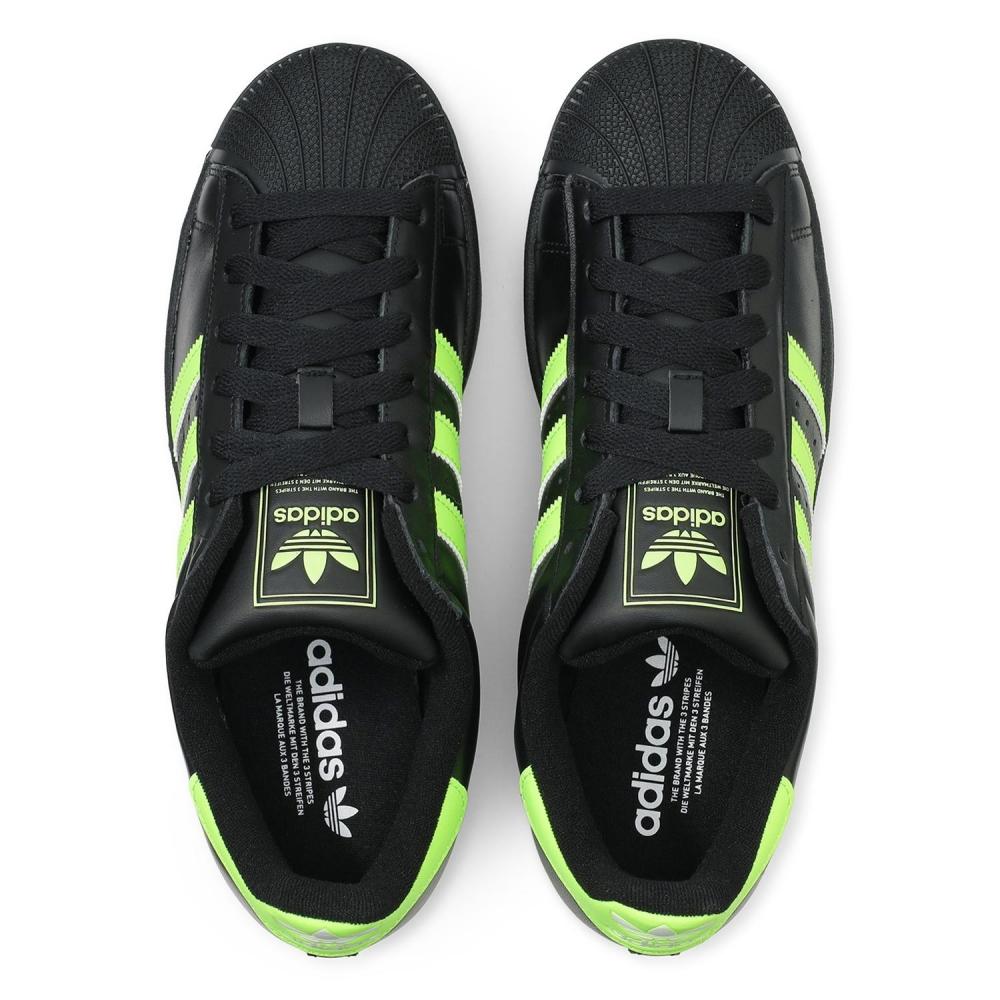 Adidas Superstar Ii Jq3175 Core Sign Ftwr