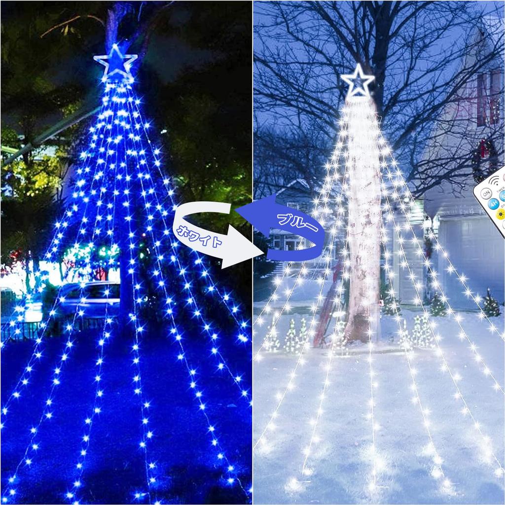 LED Drape 344 with Timer Brightness and Remote Perfect for New and Garden Decorations and Solar-Powered Illumination, Outdoor, Waterproof, Star-Shaped
