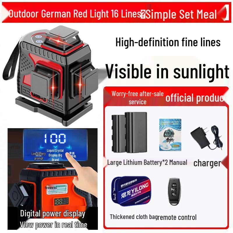 High-Precision Automatic Self-Leveling Infrared Laser Level with 12/16 Lines and Red/Green Light