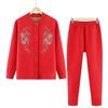 Women's Winter Fleece-Lined Cardigan and Sweater Set for Elderly