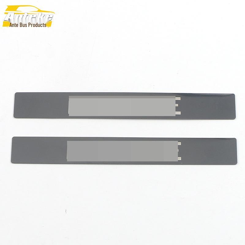 Lantu 21 Rear Guard Plate Sequin & Stainless Steel Tailgate Trunk Protection Pedal Panel (Free)