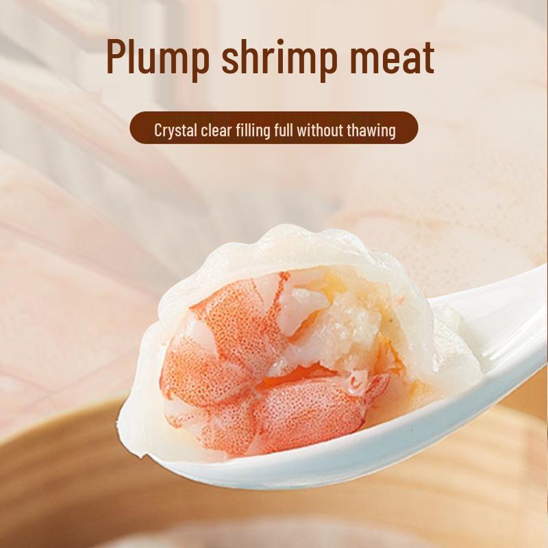 Cantonese Morning Tea Crystal Shrimp Dumplings - Large Shrimp, High-End, Teahouse Style, Semi-Finished Breakfast.