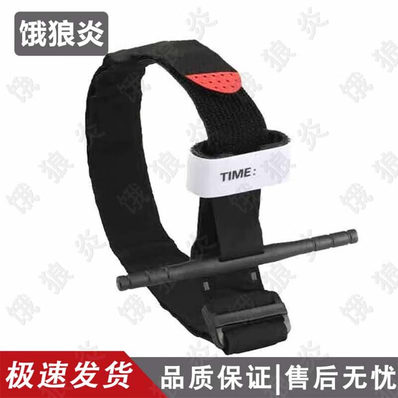 

Засоби для надання першої допомоги при травмах