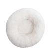 Nice Quality Drop Shipping Cute Animal Fluffy Dog Bed Premium Plush Donut Calming Bed for Pet