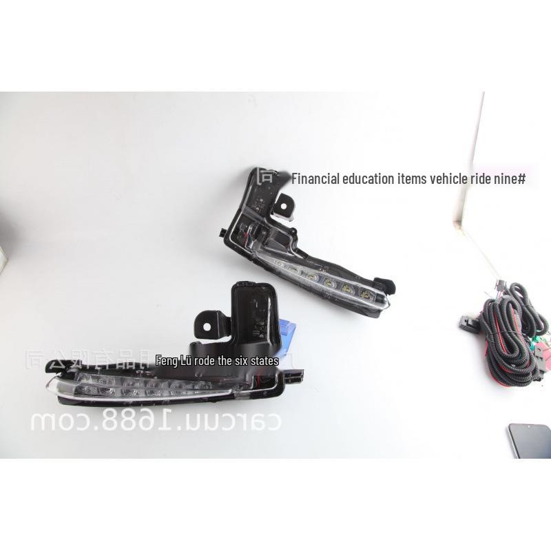 LED Daytime Running Lights for 2017-2018 US-Spec Corolla/Corolla SE