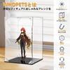 Figure Dust and UV Protection Acrylic High Strength Connection Sturdy Collection Display Easy To Cleaning Instruction Manual Included Case, Case,